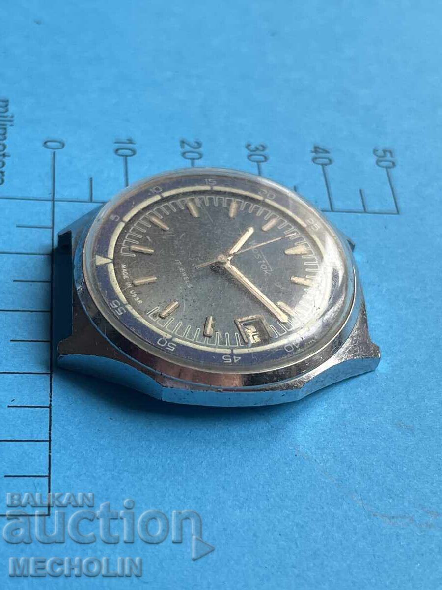 Delivery of WATCH 5 Delivery of WATCH 5