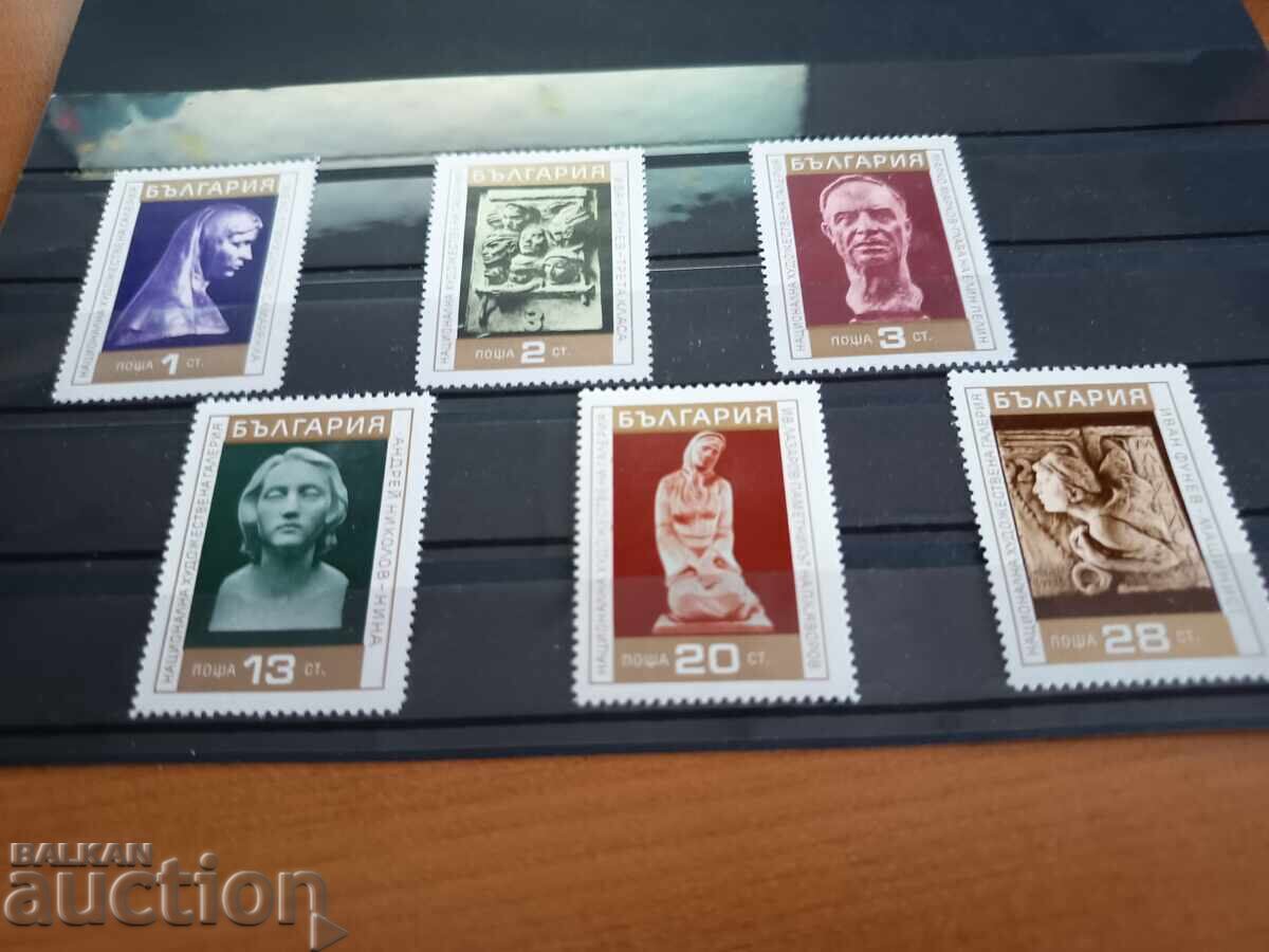България "НХГ - скулптура" от 1970 г №2125/30 с цена 0.70 лв. | € 0.36 България "НХГ - скулптура" от 1970 г №2125/30 с цена 0.70 лв. | € 0.36
