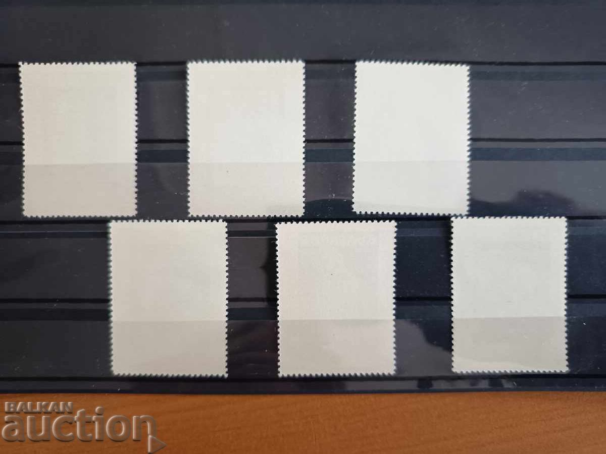 Аукцион България "НХГ - скулптура" от 1970 г №2125/30 Аукцион България "НХГ - скулптура" от 1970 г №2125/30