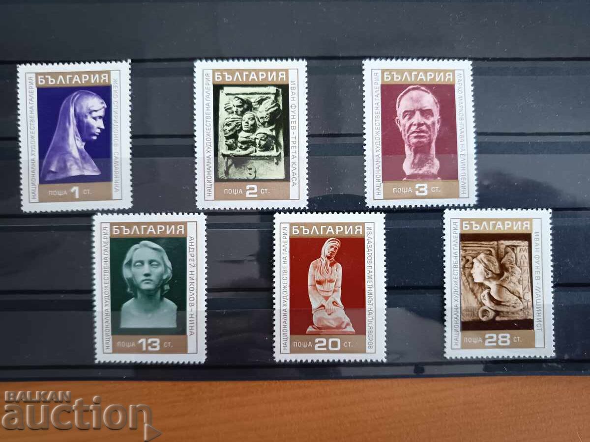 България "НХГ - скулптура" от 1970 г №2125/30 България "НХГ - скулптура" от 1970 г №2125/30