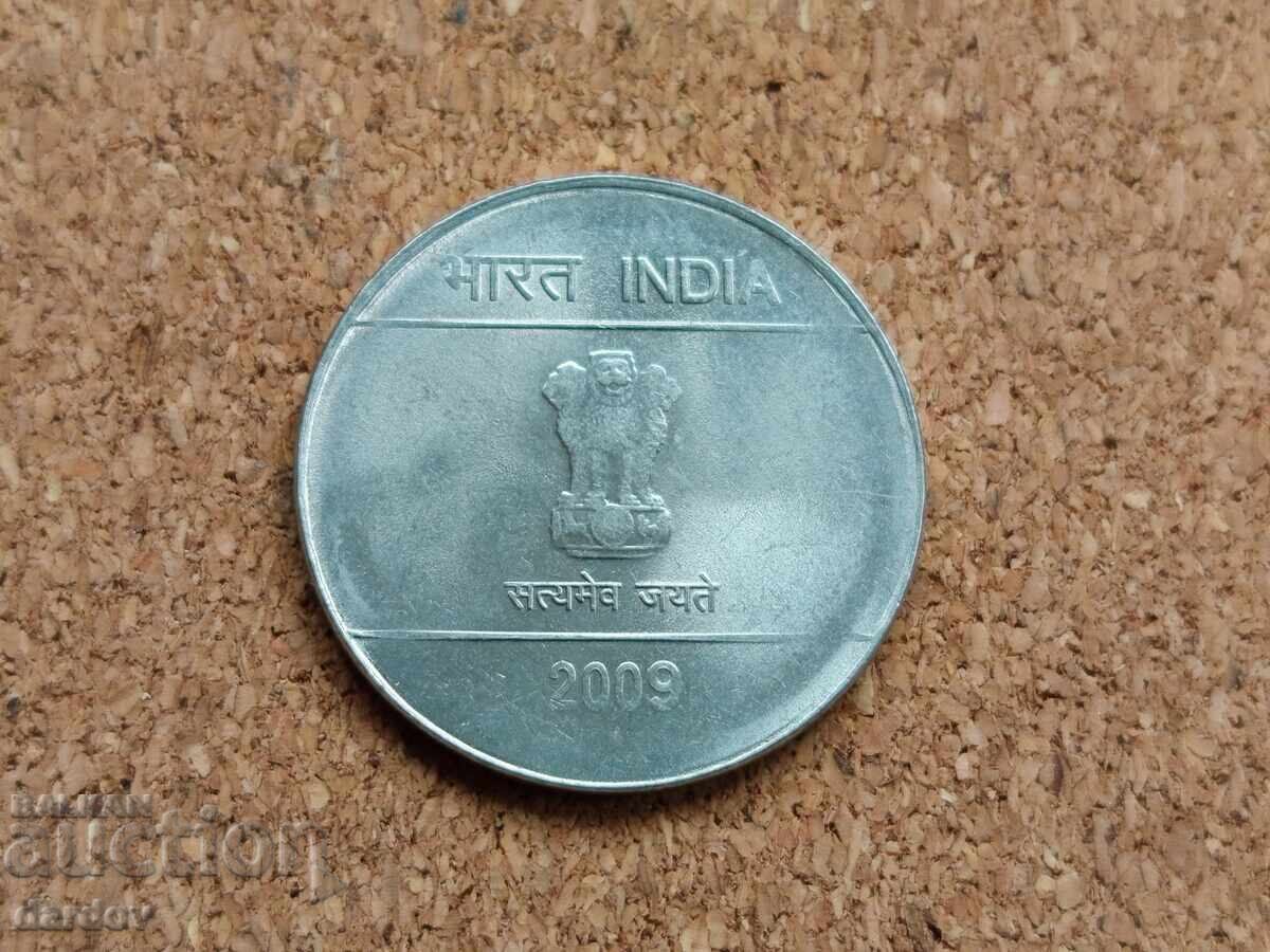 India 1 Rupee 2009 Year