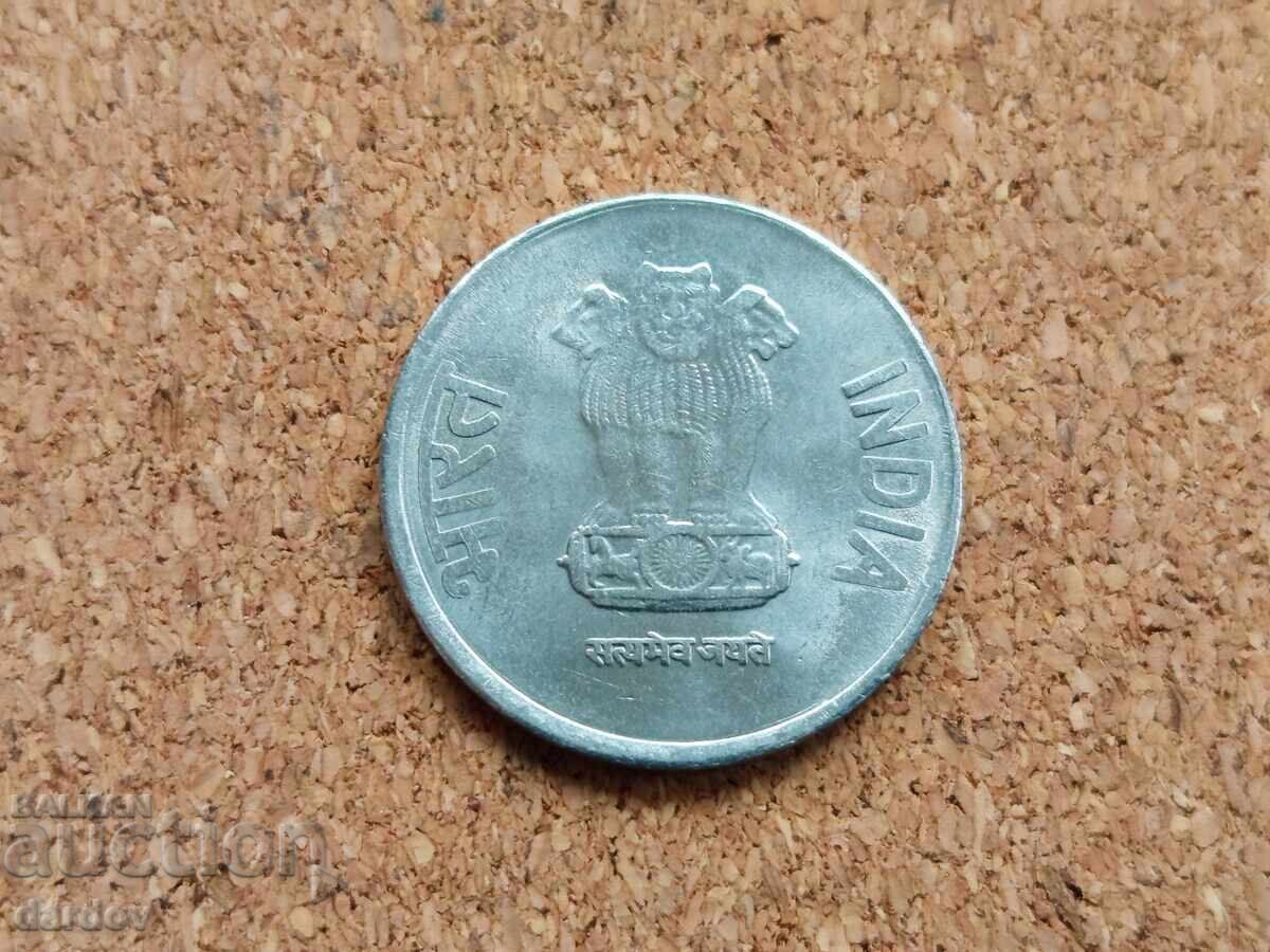 India 1 Rupee 2016 with price 0.70 BGN | € 0.36 India 1 Rupee 2016 with price 0.70 BGN | € 0.36