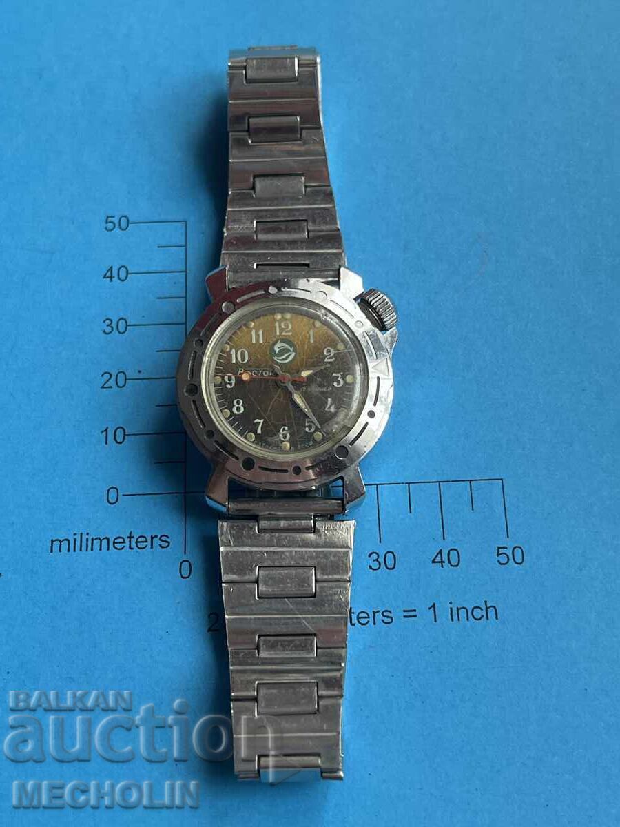 WATCH 7 with price 40.00 BGN | € 20.45 WATCH 7 with price 40.00 BGN | € 20.45