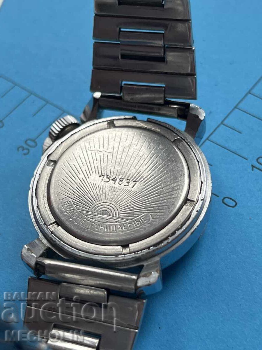 Auction WATCH 7 Auction WATCH 7