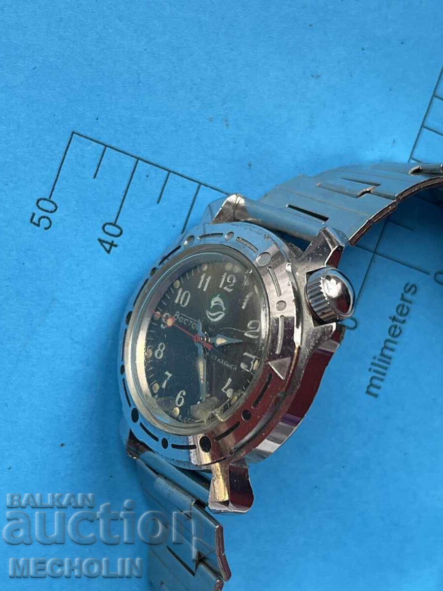 WATCH 7 - 5 WATCH 7 - 5