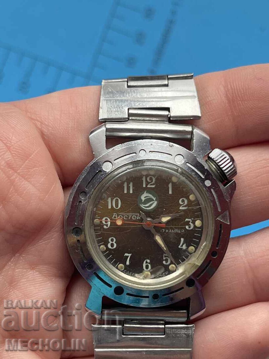 WATCH 7 - 7 WATCH 7 - 7