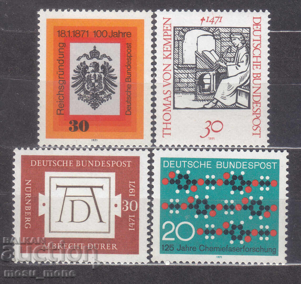 Γερμανία 1971