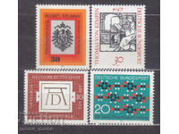 Γερμανία 1971