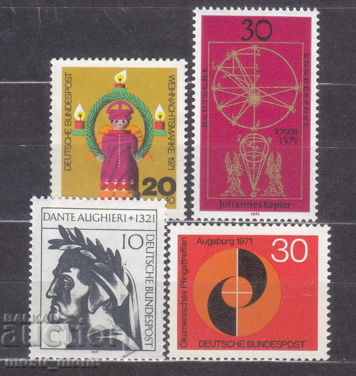 Γερμανία 1971 Γερμανία 1971