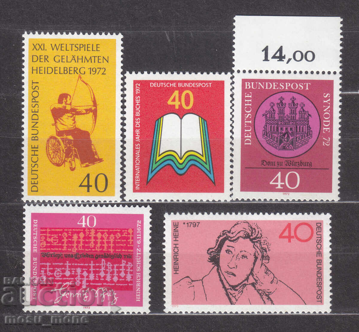 Γερμανία 1972