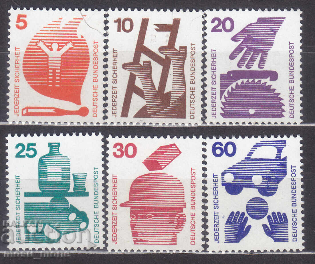 Германия 1971