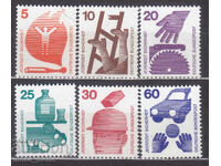 Германия 1971