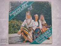 VNA 12490 - Trio vocal bulgar
