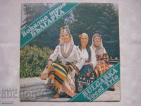 VNA 12490 - Φωνητικό τρίο Βουλγαρικά