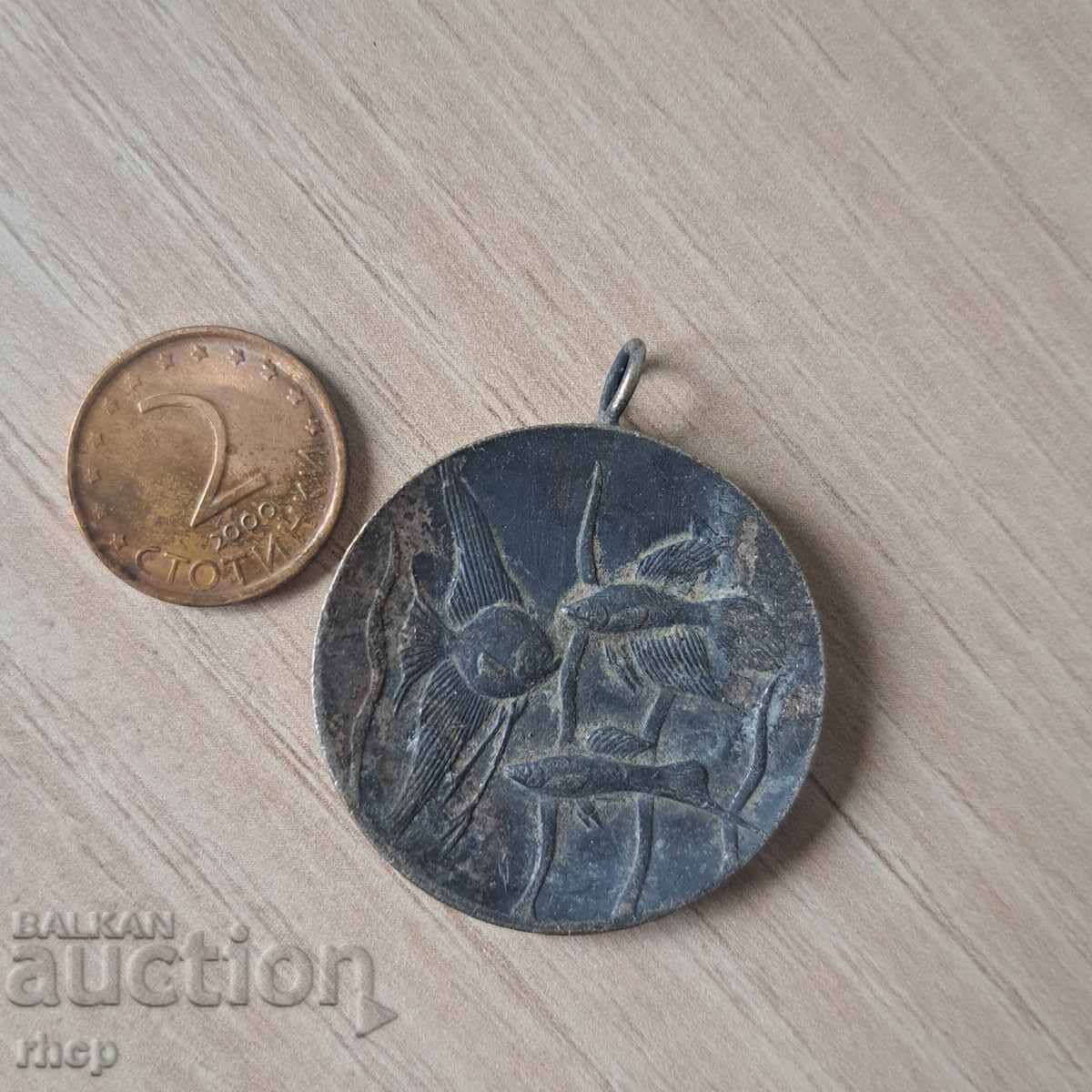 Auction  Rare Soviet Aquaristics Medal