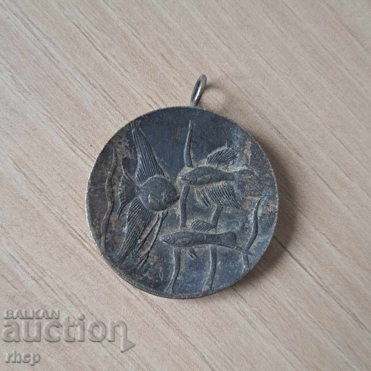 Rare Soviet Aquaristics Medal
