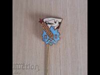 1952 g Târgul de mostre Plovdiv insignă rară email