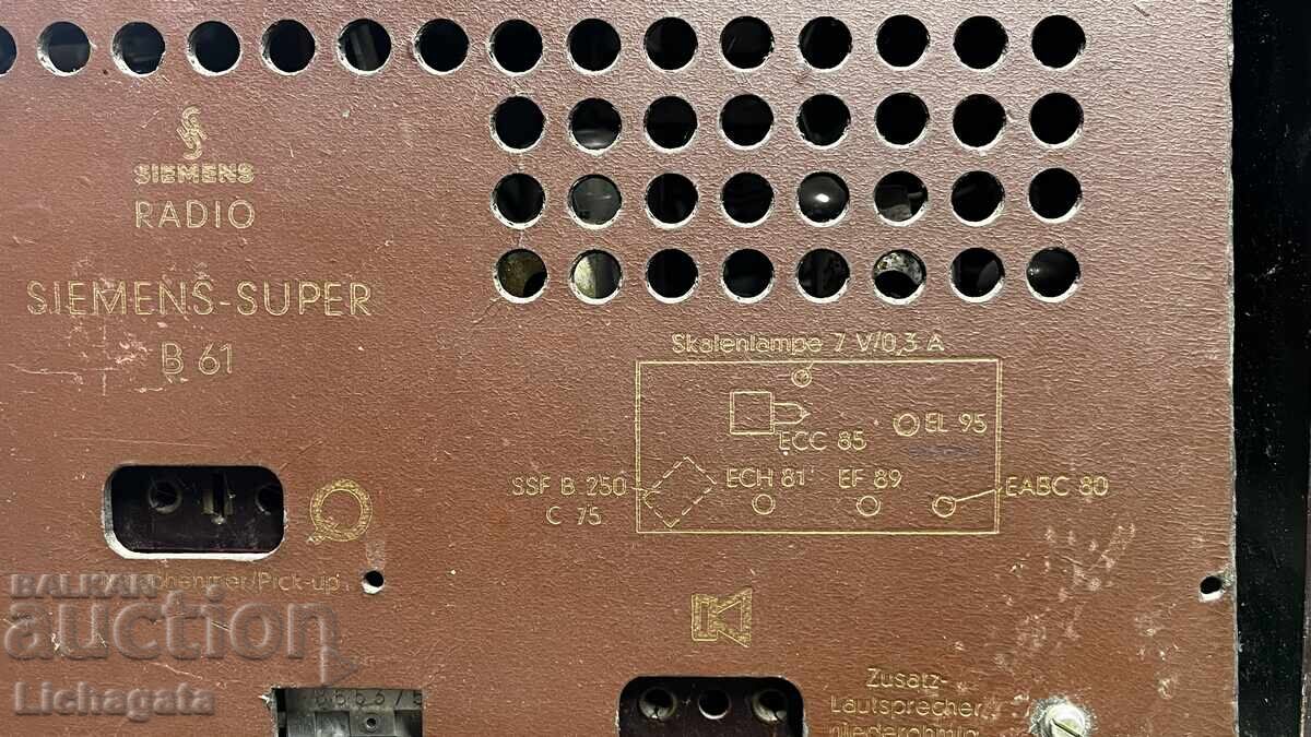 Siemens Tube Radio with price 33.10 BGN | € 16.92 Siemens Tube Radio with price 33.10 BGN | € 16.92