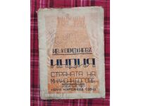 India, the Land of Millions of Gods