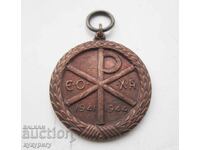 Vechi medalion religios creștin grecesc