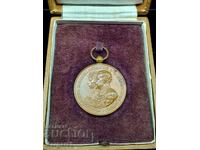 Medal for the Wedding of Ferdinand, Year 1893