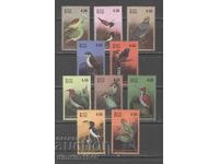 Шри Ланка 2003г. - Фауна Птици,пълна серия,чиста