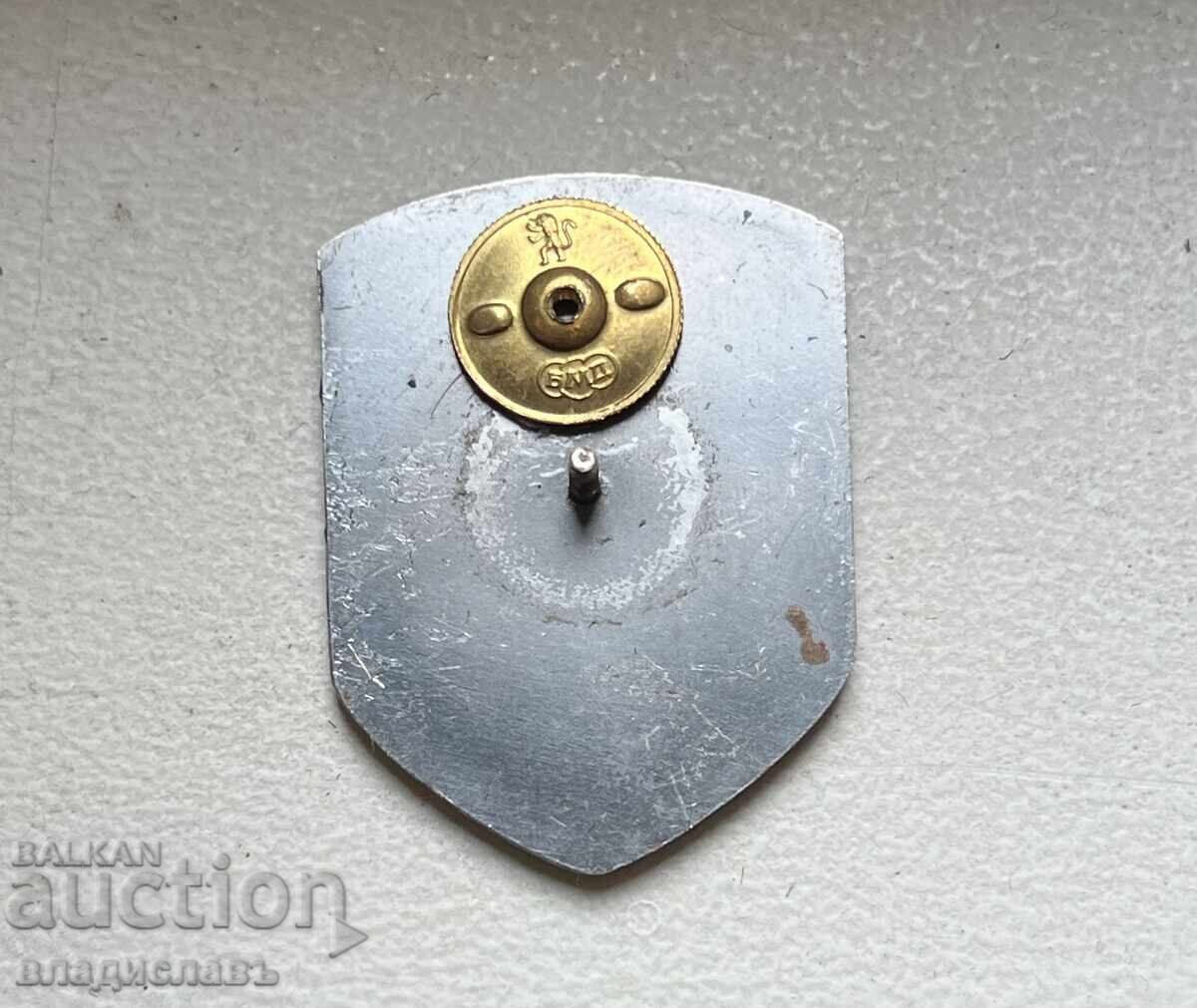 Semn masiv de piept rar BA ȘTAB Trupele Terestre pe șurub cu preț 125.00 BGN | € 63.91