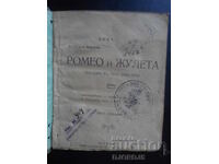 ROMEO ȘI JULIETA, Carte veche înainte de 1945