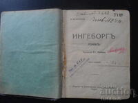 INGEBORGŬ, B. Kelermanŭ, Carte veche înainte de 1945