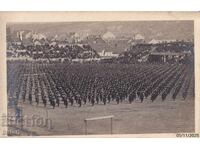 Εκδήλωση καρτ ποστάλ