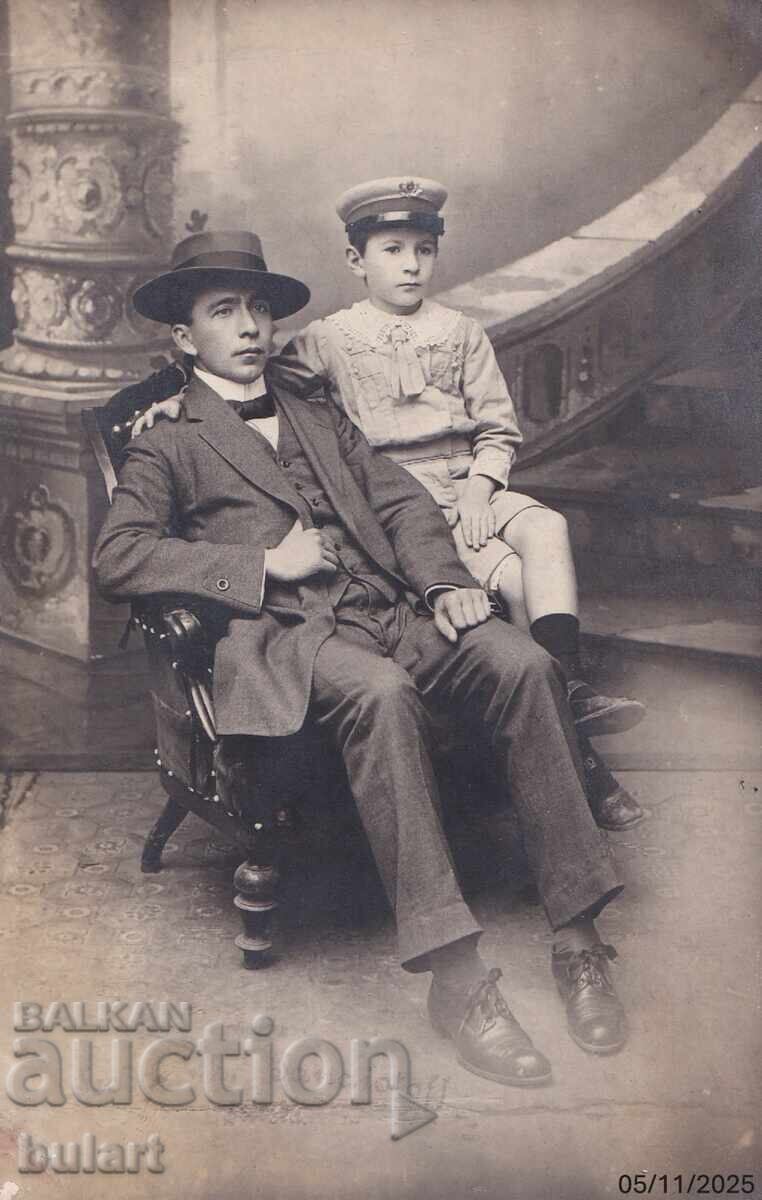 Пощенска картичка Царство Б-я София Пътувала ПК