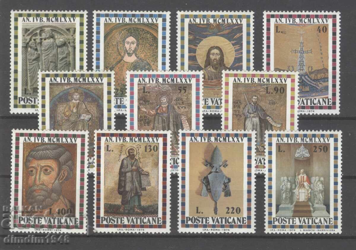 Βατικανό 1974 - Εικόνες, πλήρης σειρά, καθαρή, με αυθεντική κόλλα
