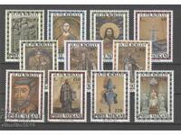 Βατικανό 1974 - Εικόνες, πλήρης σειρά, καθαρή, με αυθεντική κόλλα