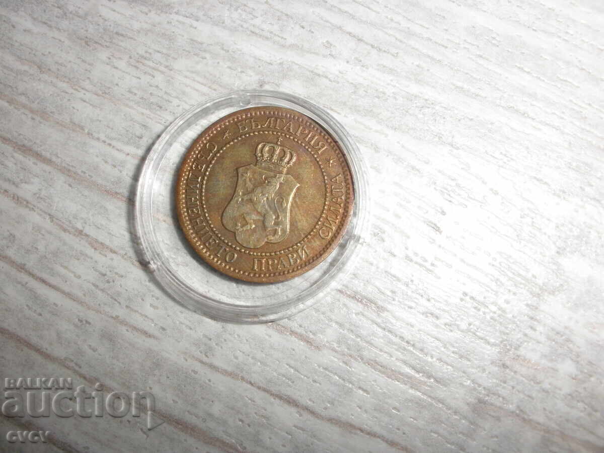 2 δωμ -1912 - Β.Ζ.Κ - 7 2 δωμ -1912 - Β.Ζ.Κ - 7