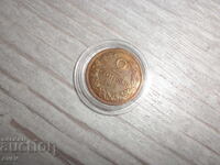 2 rooms - 1912 - B.Z.C