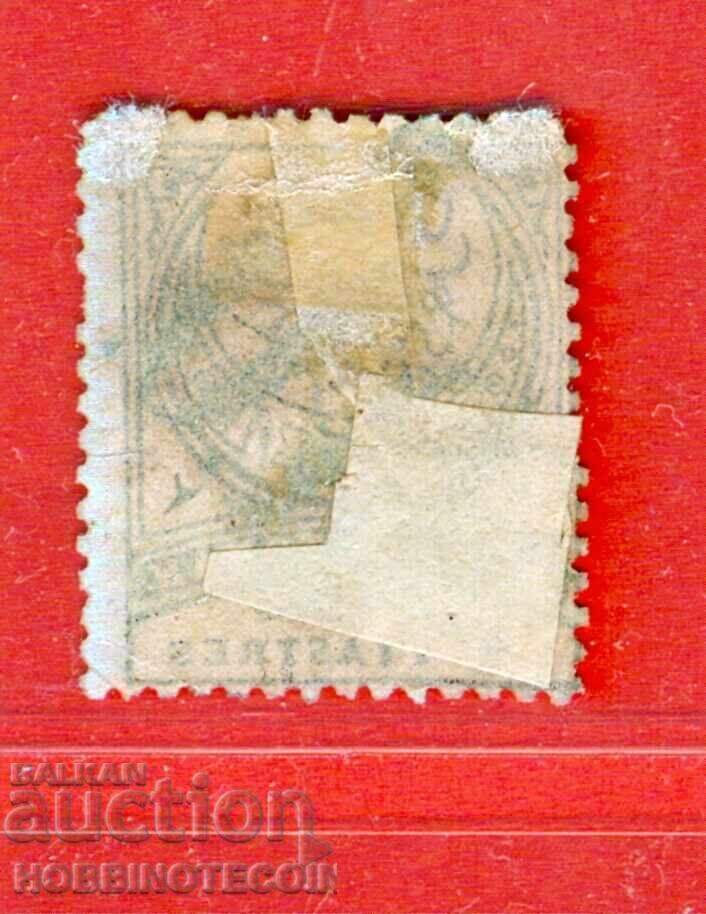 БЪЛГАРИЯ ИЗТОЧНА РУМЕЛИЯ 2 Пиастъра - RO - 1890 - 2 с цена 117.32 лв. | € 59.98