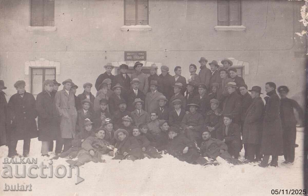 Ευχετήρια κάρτα Οικιακή εργασία Ταχυδρομημένη ΚΚ Ευχετήρια κάρτα Οικιακή εργασία Ταχυδρομημένη ΚΚ