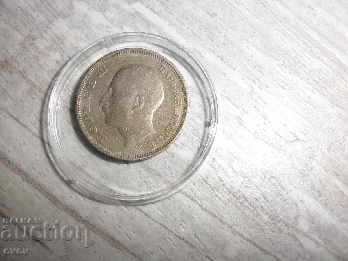 Δημοπρασία 20 leva 1940 - B.Ζ.TS Δημοπρασία 20 leva 1940 - B.Ζ.TS