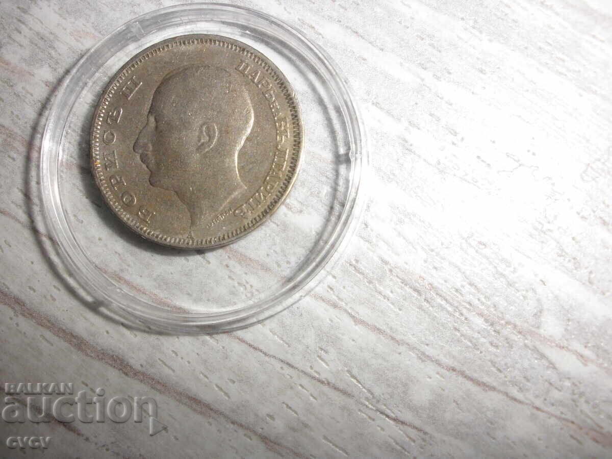 Παράδοση 20 leva 1940 - B.Ζ.TS Παράδοση 20 leva 1940 - B.Ζ.TS