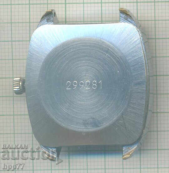 Clock 4 with price 7.50 BGN | € 3.83