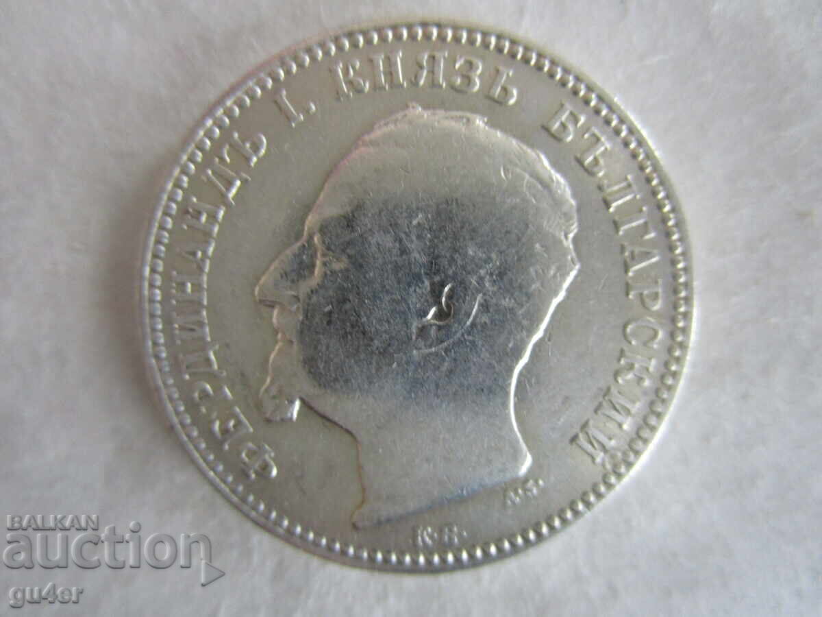 BZTs❌Principality of Bulgaria, 1 Lev 1891, Silver 0.835❌BZTs with price 21.01 BGN | € 10.74 BZTs❌Principality of Bulgaria, 1 Lev 1891, Silver 0.835❌BZTs with price 21.01 BGN | € 10.74