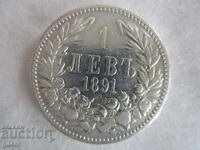 BZTs❌Principality of Bulgaria, 1 Lev 1891, Silver 0.835❌BZTs