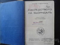 The Legacy of Bjørndalen, Trygve Gulbranssen