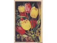 Ευχετήρια Κάρτα Γενεθλίων Λουλούδια Ταχυδρομημένη ΤΚ