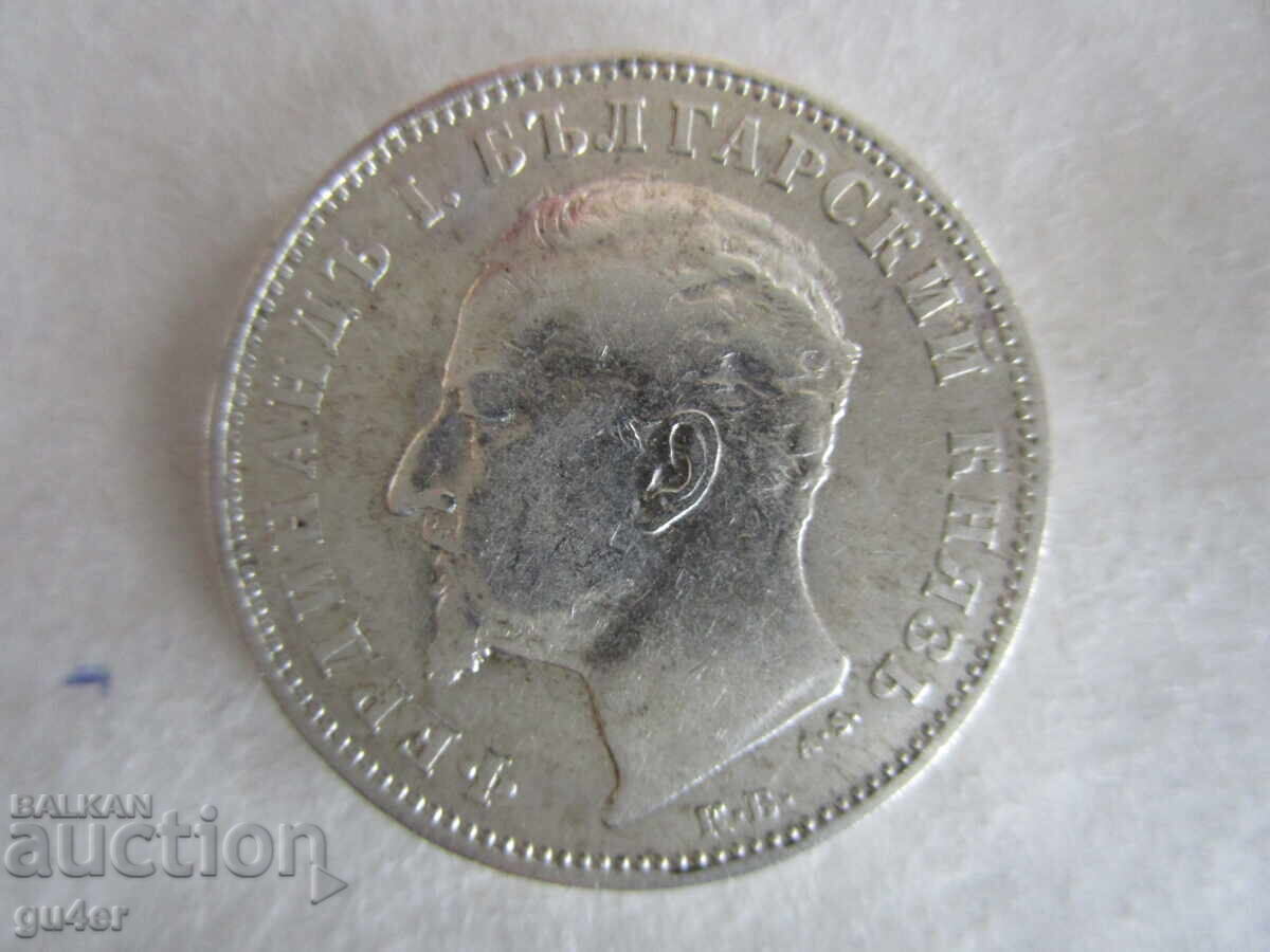 BZTs❌Principality of Bulgaria, 1 Lev 1894, silver 0.835❌BZTs with price 24.00 BGN | € 12.27 BZTs❌Principality of Bulgaria, 1 Lev 1894, silver 0.835❌BZTs with price 24.00 BGN | € 12.27