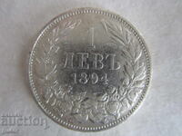BZTs❌Principality of Bulgaria, 1 Lev 1894, silver 0.835❌BZTs