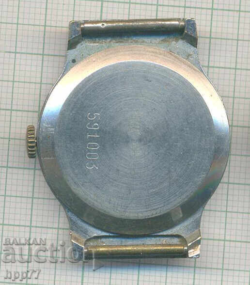 Clock 14 with price 2.51 BGN | € 1.28