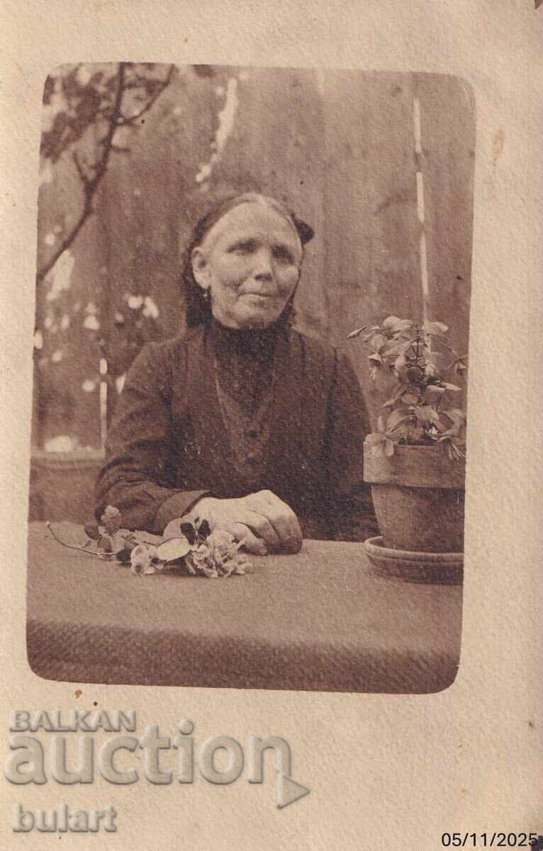 Ευχετήρια κάρτα Βασίλειο Βουλγαρίας Σόφια Ταχυδρομημένη ΚΚ