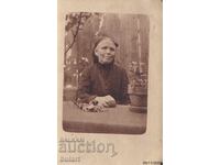 Postcard Kingdom of Bulgaria Sofia Used PC