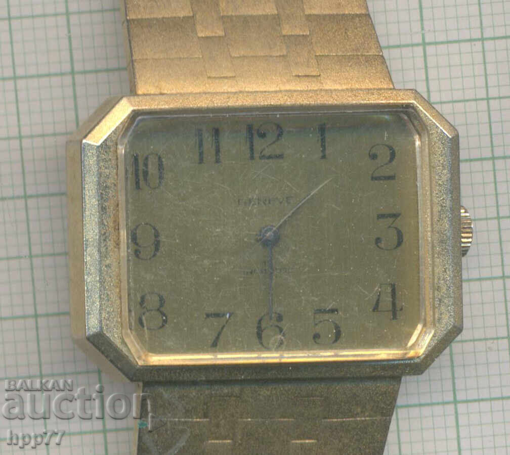 Clock 21 with price 3.00 BGN | € 1.53